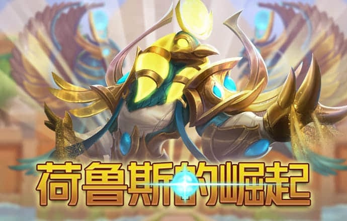 凤凰体育线上平台下载