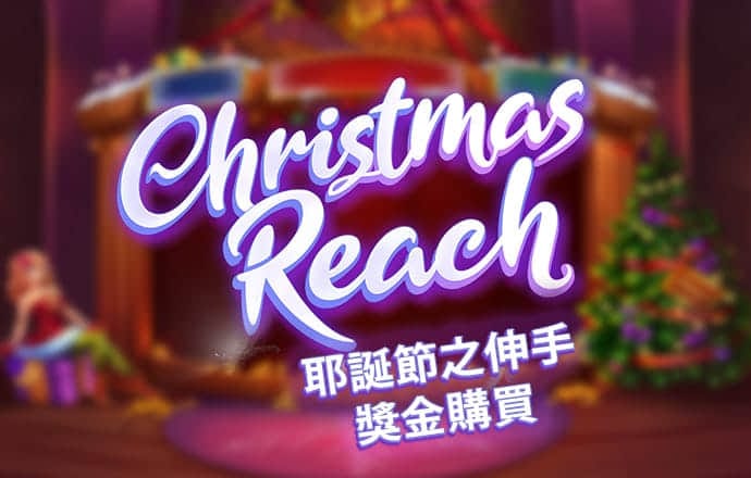 新葡萄娱乐官网版游戏987